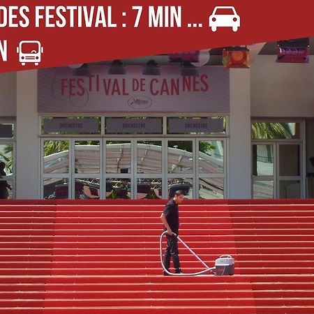 Private Apartment - Family - Palais Des Festival - Parking - 戛纳 外观 照片